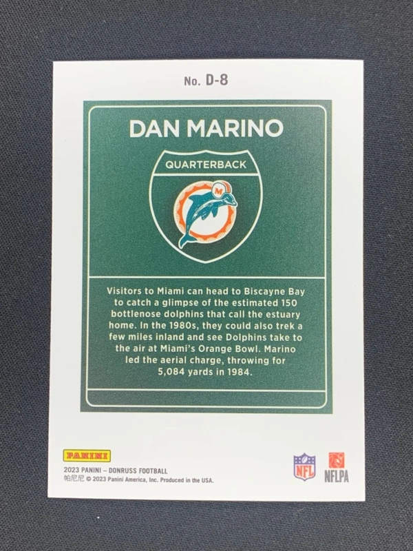2023 Panini Donruss Downtown Dan Marino #D-8 Dolphins - Image 2