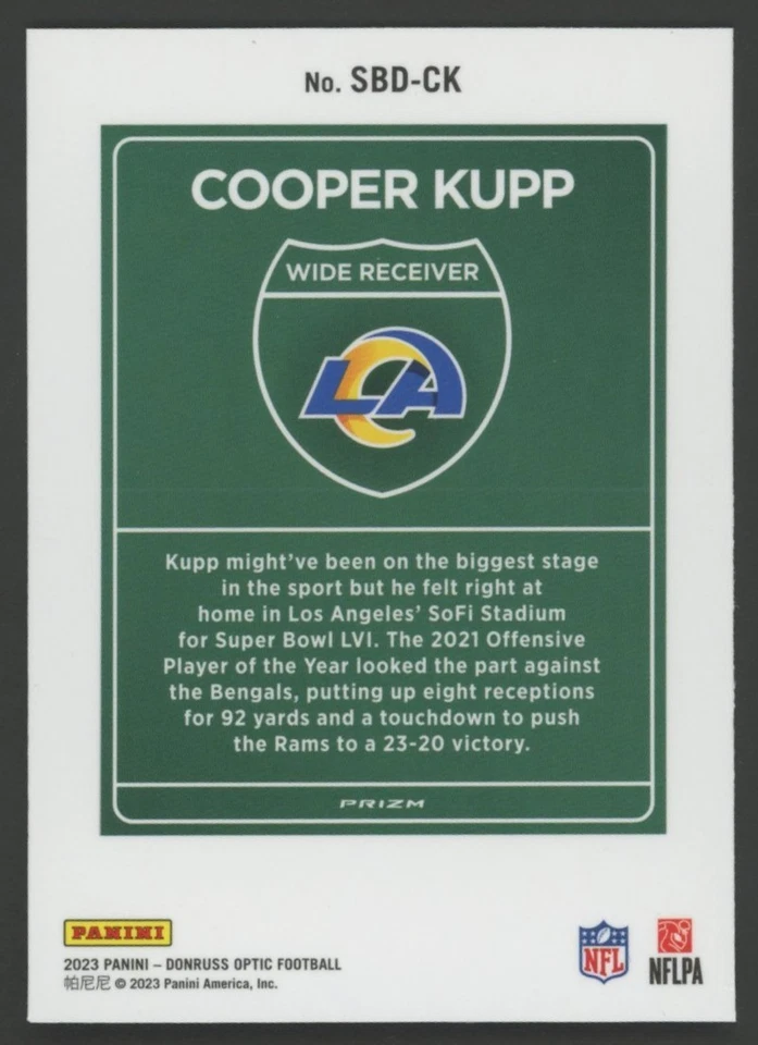 2023 Donruss Optic Downtown #SBD-CK Cooper Kupp Rams SSP CASE HIT - Image 2
