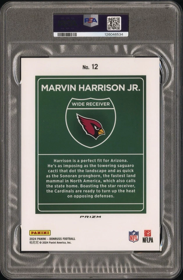 2024 Panini Donruss - Downtown! Marvin Harrison Jr. #12 Oversized (RC) - Image 3