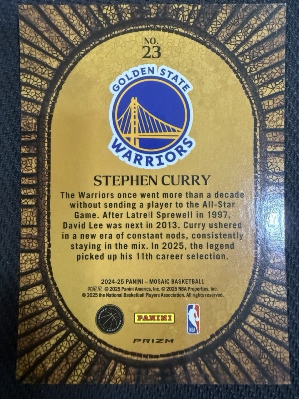 Stephen Curry 2024-25 Panini Mosaic Basketball Micro Mosaic SSP Case Hit Rare - Image 8